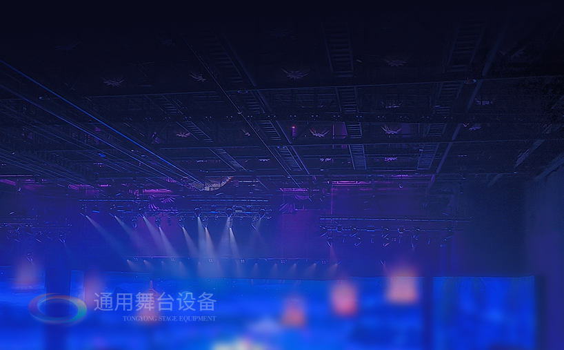 劇場(chǎng)升級(jí)舞臺(tái)燈光、阻燃幕布及設(shè)備 提升藝術(shù)呈現(xiàn)新動(dòng)能 為觀眾帶來(lái)更富沉浸感的觀演體驗(yàn)