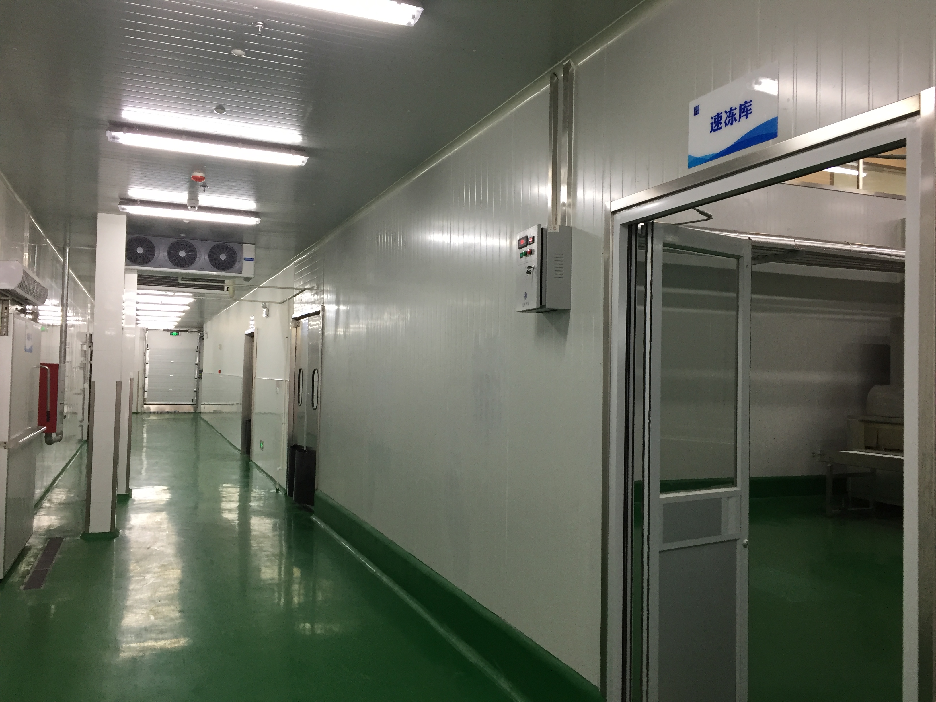 速凍冷庫造價因素