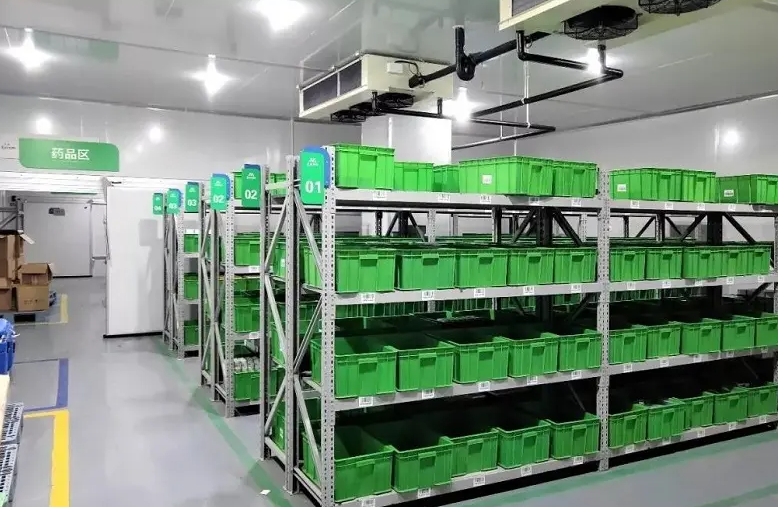 醫藥冷庫 醫藥冷庫