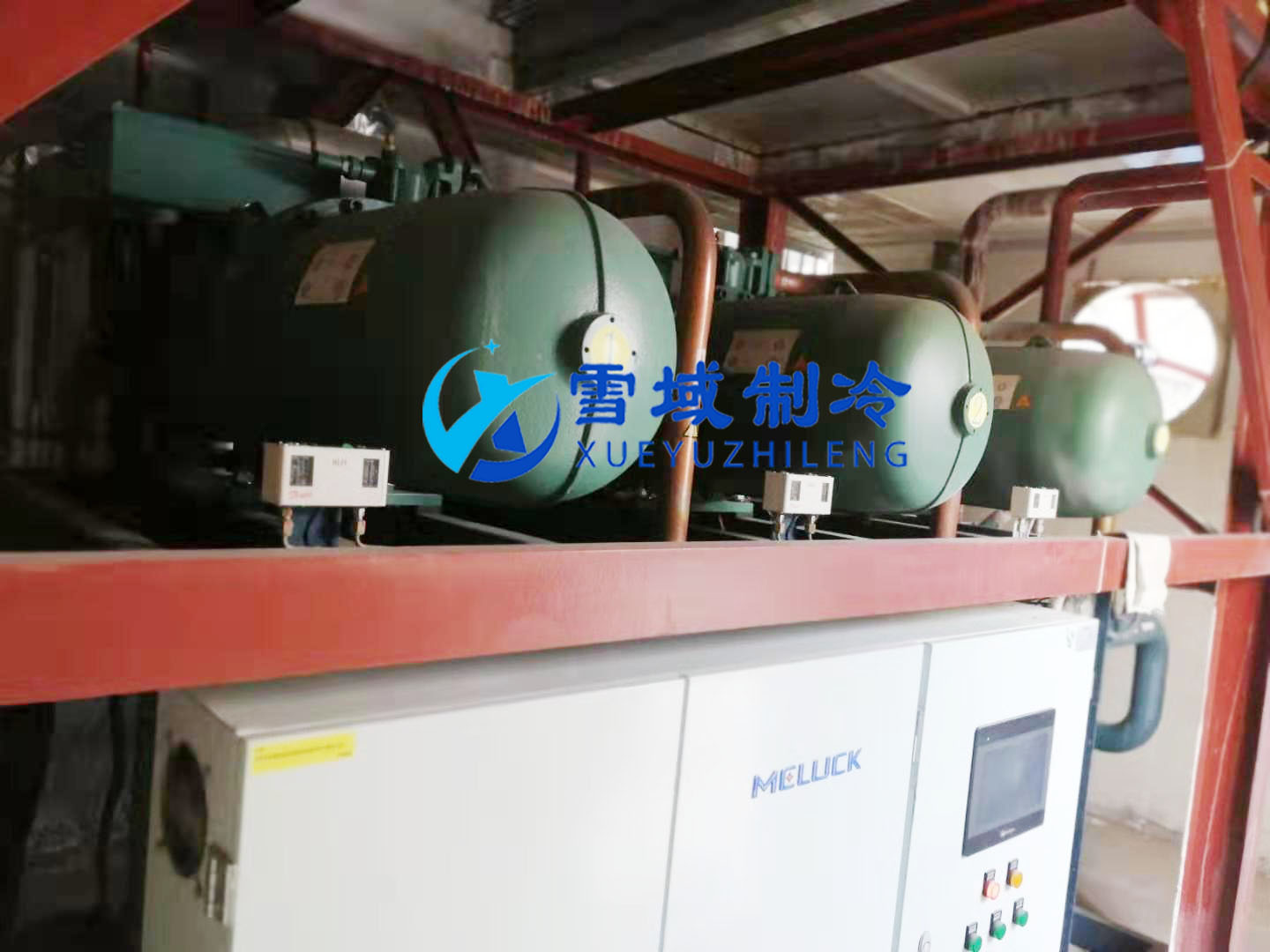 徐州衛(wèi)崗速凍冷庫現(xiàn)場(chǎng)圖片 徐州衛(wèi)崗速凍冷庫現(xiàn)場(chǎng)圖片