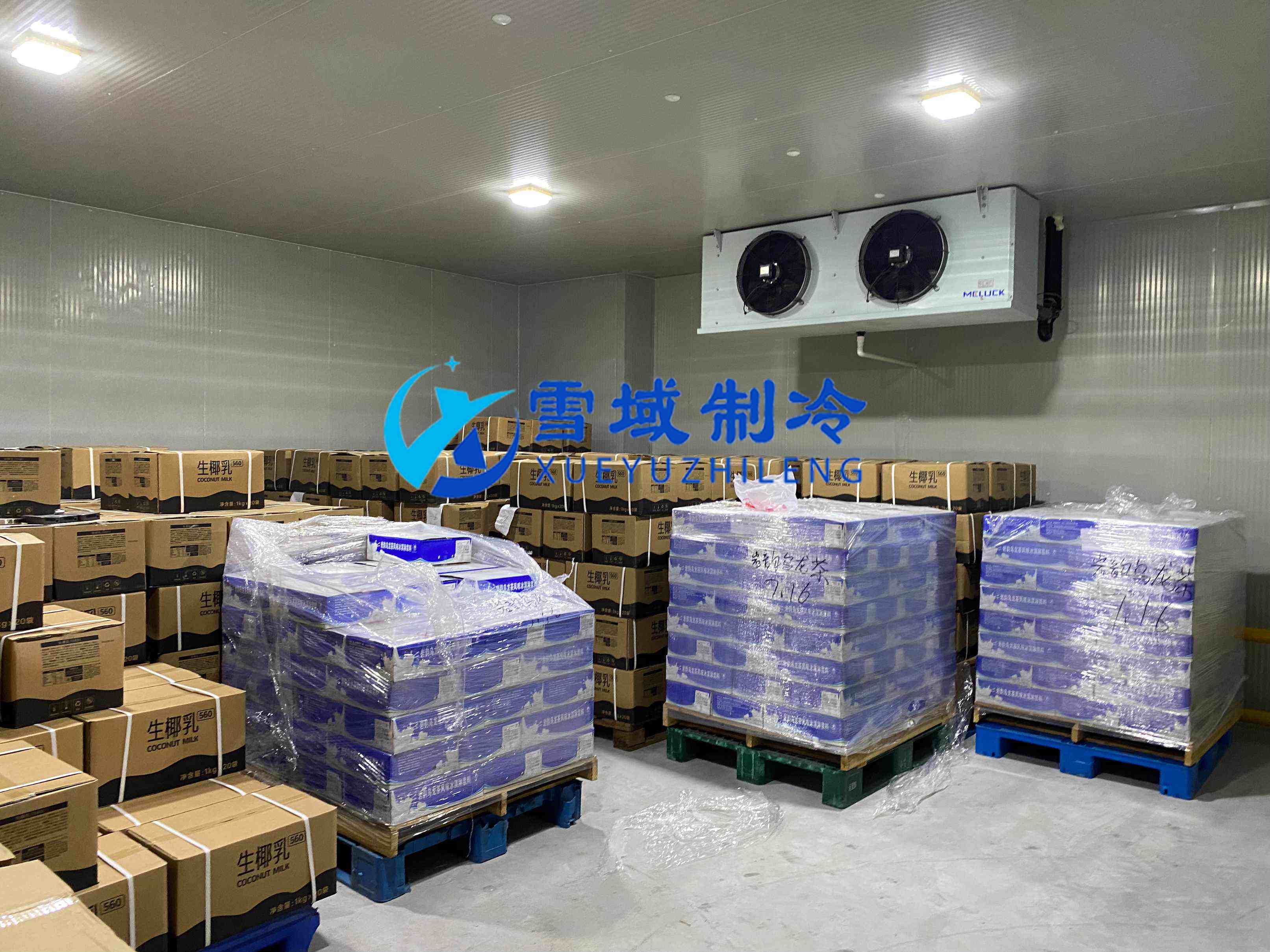 南京江寧速凍乳品冷庫現(xiàn)場(chǎng)圖片 南京江寧速凍乳品冷庫現(xiàn)場(chǎng)圖片