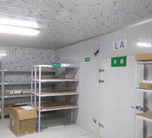 醫藥冷庫建設有哪些要求和手續 醫藥冷庫建設有哪些要求和手續